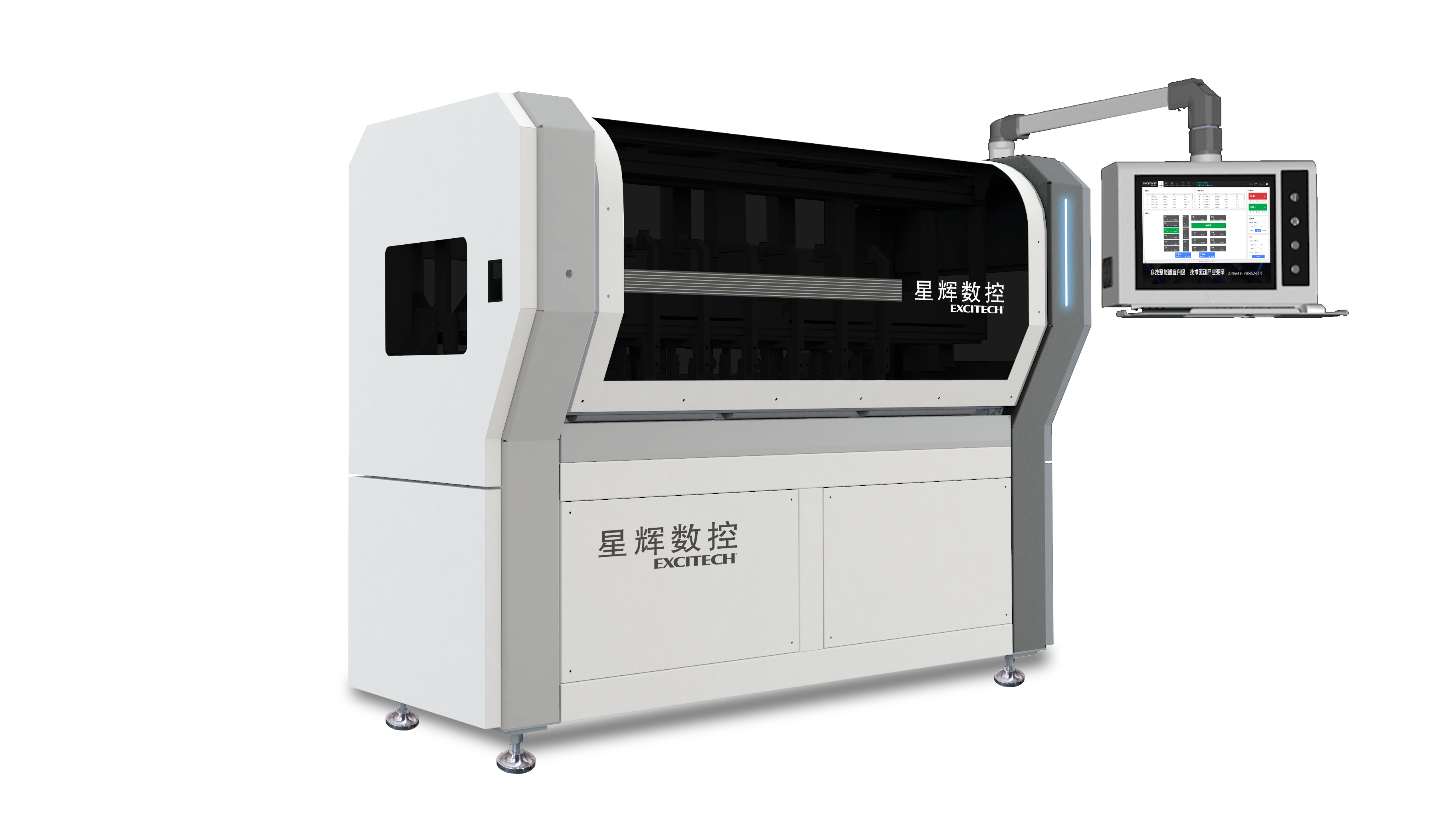„Excitech CNC 2300“ dėžutės gamybos mašina, rodoma produkto informacija!