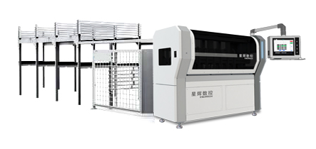 Excitech CNC 2300 Kartoninių dėžių pjaustymo ir pakavimo mašina. Savęs tyrimas yra savarankiškų naujovių vaza.