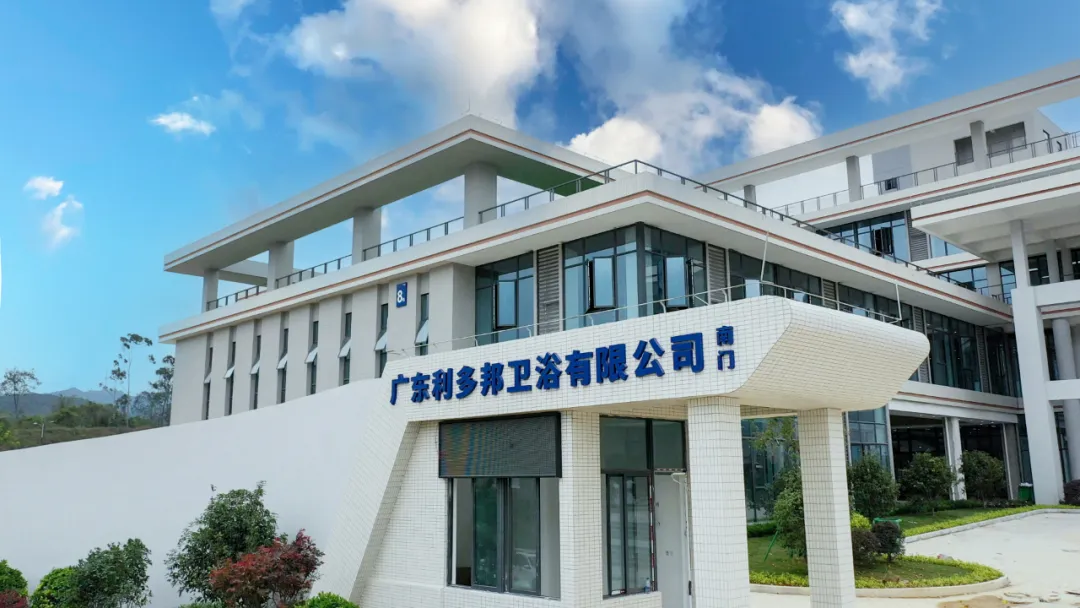 EXCITEC išmaniosios gamybos projektas: TEPE · Guangdong Witborn santechnika.