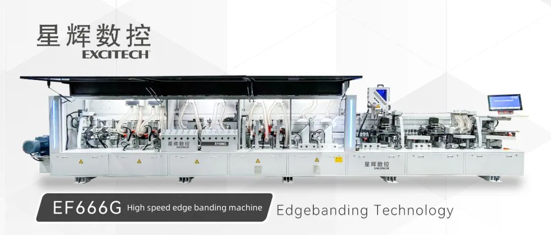 EXCITECH EF666G kraštų klijavimo mašina Veiksmingesnė.