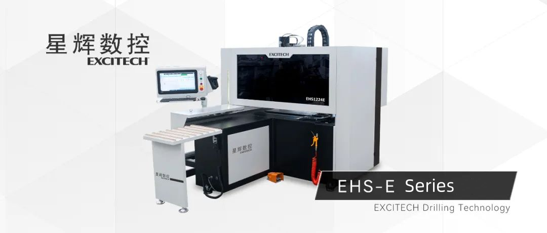 EXCITECH CNC EHS serijos dvigubo gręžimo rinkinio šešiapusė gręžimo mašina.