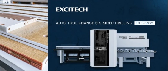 „Extech EH-C“ šešių gręžimo mašinų automatinio įrankio keitimo funkcija.