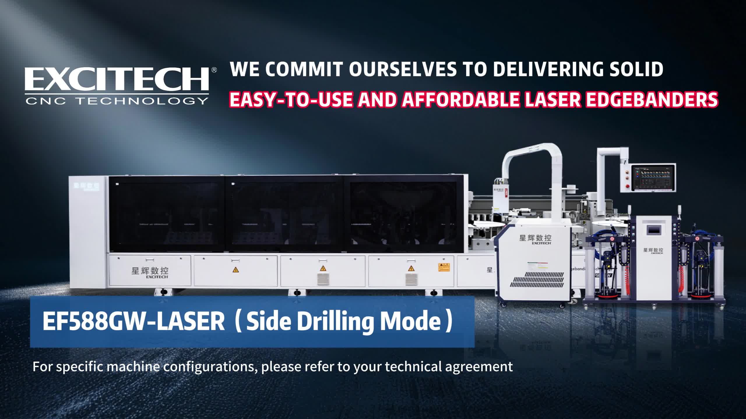 „Extech Laser Edge Banding Machine“ yra medienos apdirbimo mašina, integruojanti „Laser Edge Banding“ ir „Side Hole“ apdorojimą.